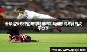 英雄联盟MSI季中赛战队排名公布