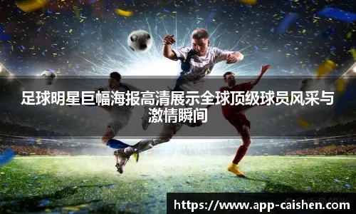 这次战术执行堪称教科书