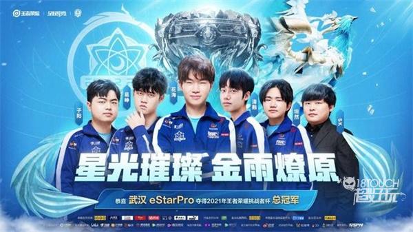 有目共睹的 有目共睹的