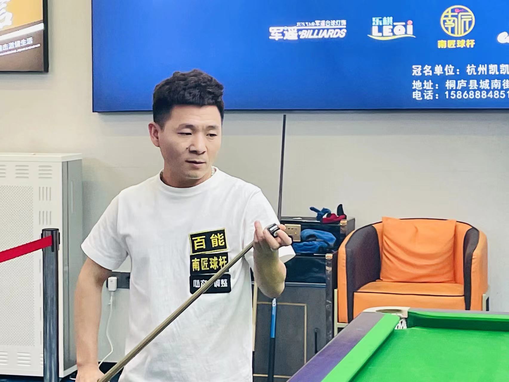 江队防守强 江队防守强