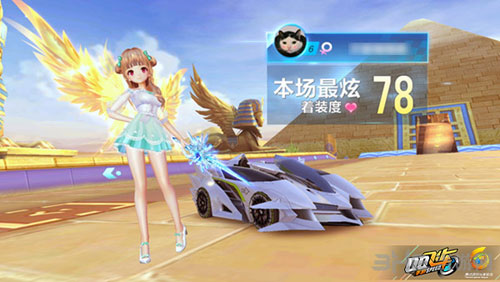 后一分钟的 后一分钟的