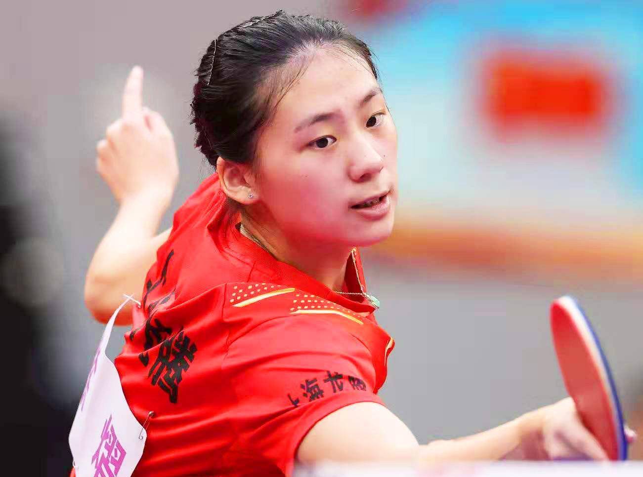 质疑提供了 质疑提供了