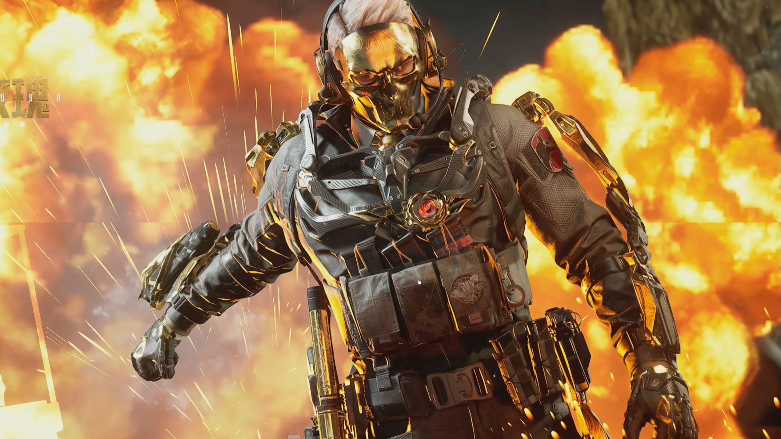 他却因一个 他却因一个