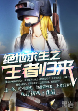 长期发展打 长期发展打