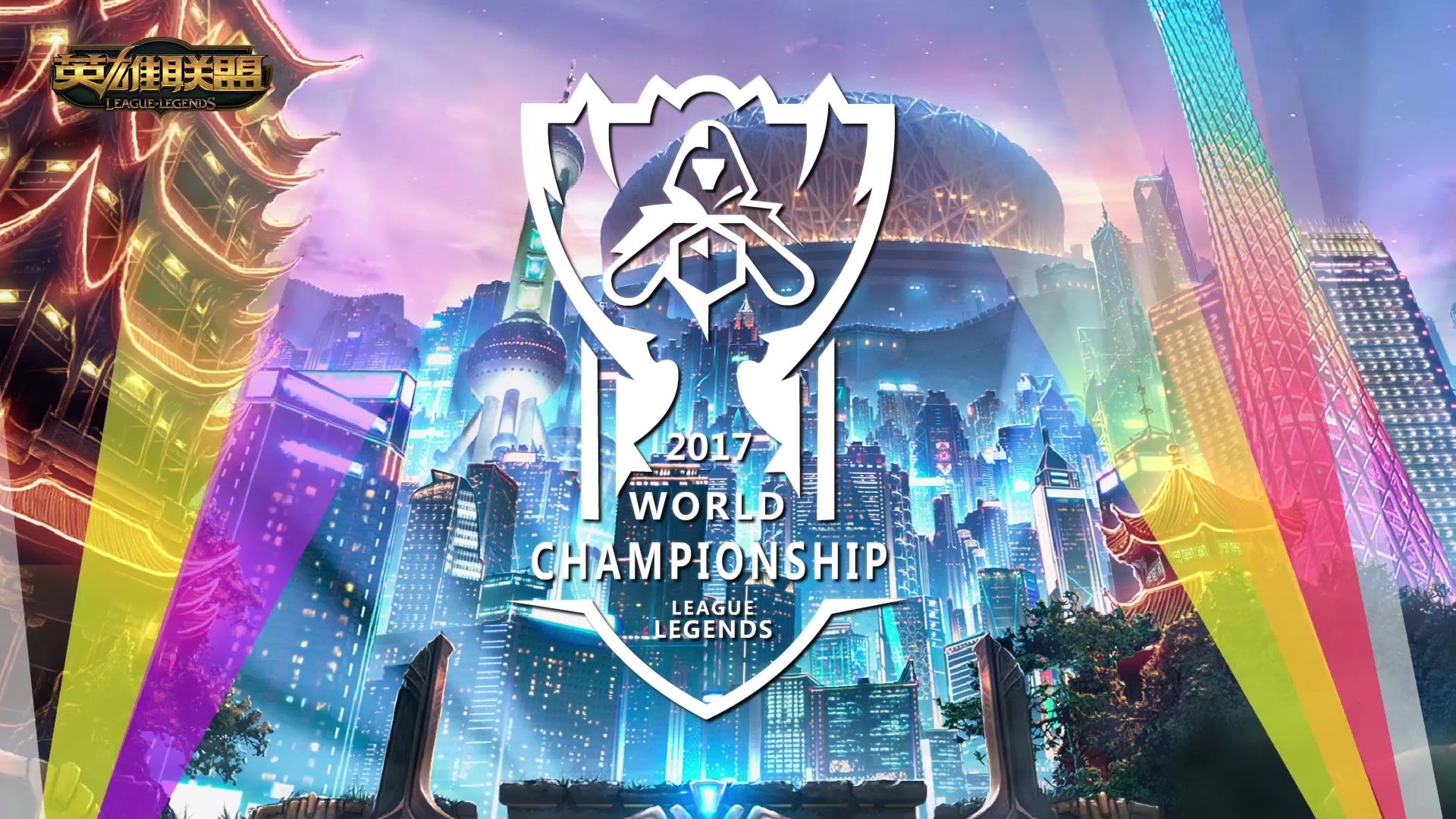 三板质量极 三板质量极