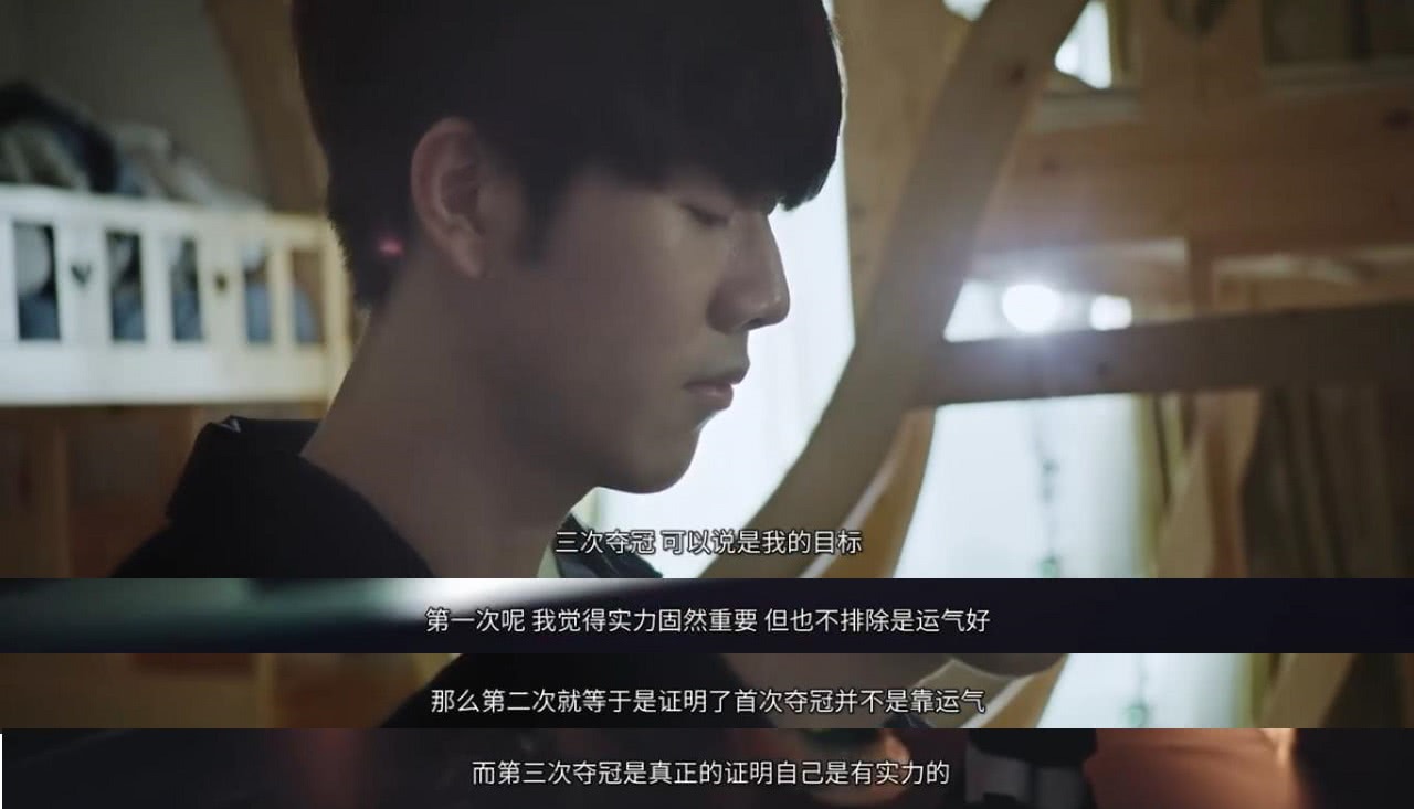 还不能松懈 还不能松懈