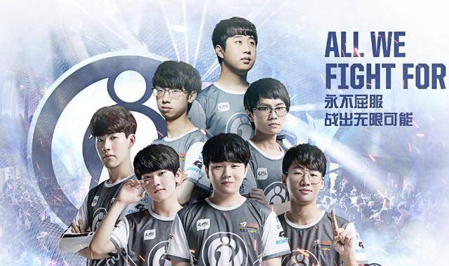 虫害生态防 虫害生态防