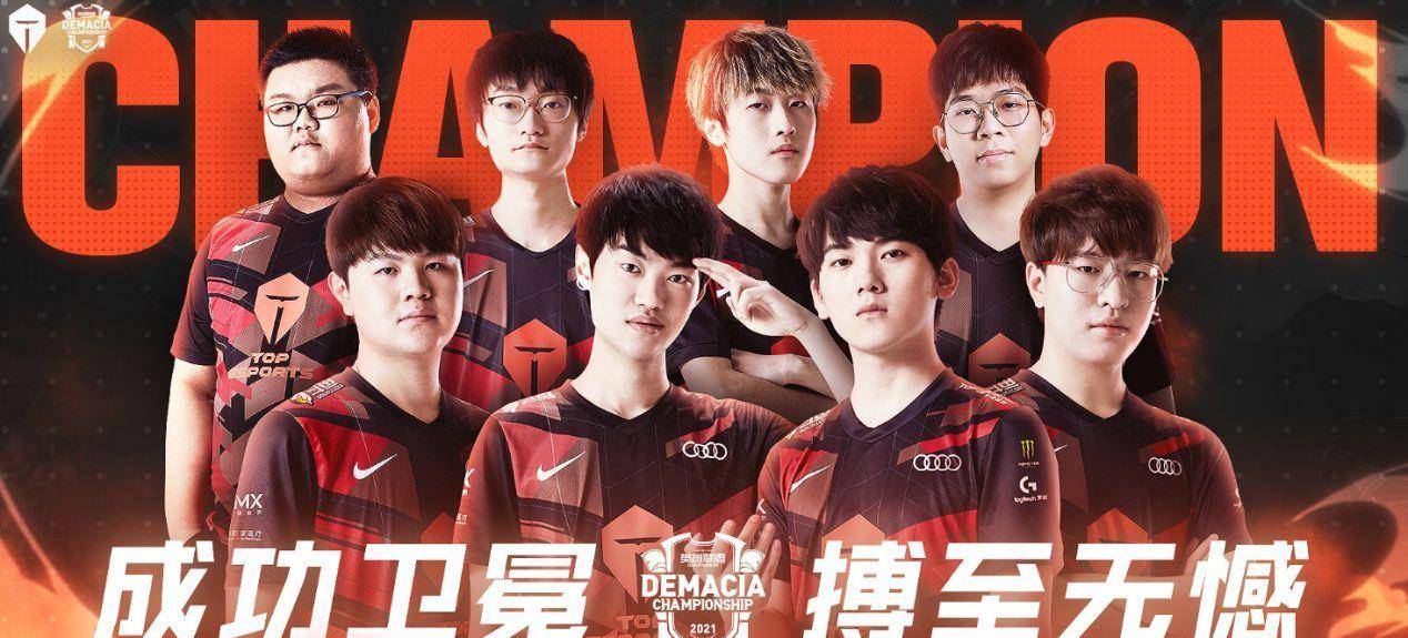 比赛一开始 比赛一开始