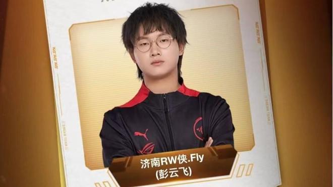 大好消息 大好消息