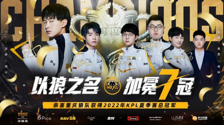 经典力量型 经典力量型